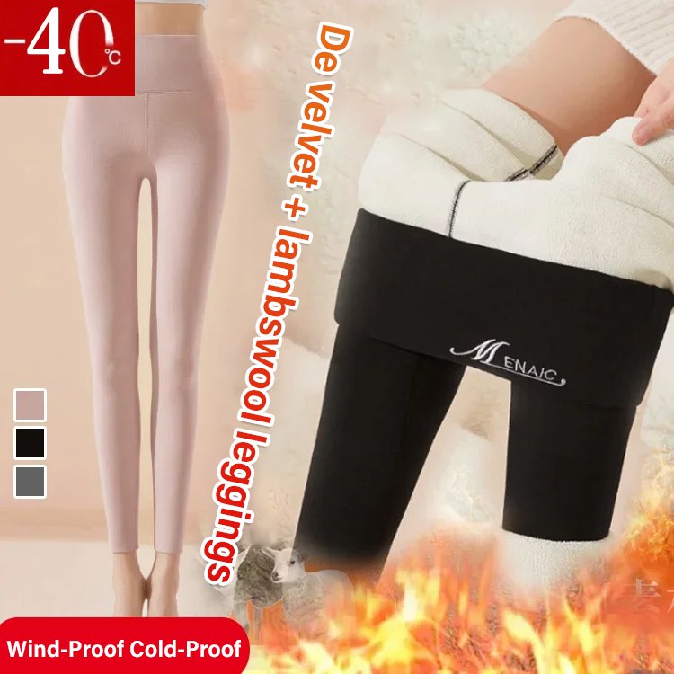 CozyWrap Double-Layer Leggings