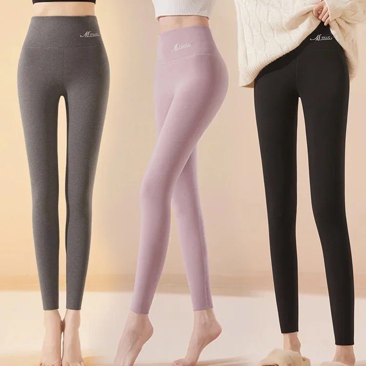 CozyWrap Double-Layer Leggings